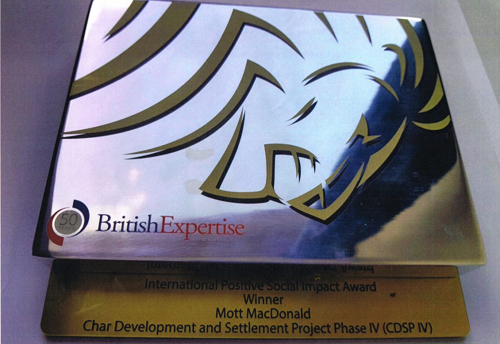 Award for Excellence